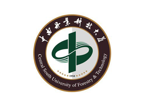 中南林業科技大學